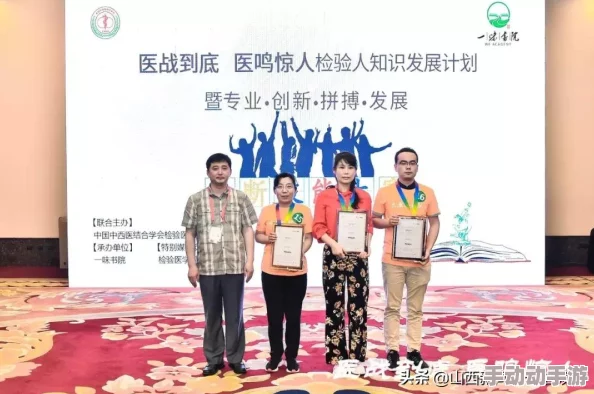 卧虎藏龙2:生活技能选择哪个好?新手攻略求推荐! 卧虎藏龙2:生活技能选择哪个好?新手攻略求推荐!