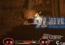 天国拯救2:探索霍洛拉维领主斗盾的隐秘获取之道 天国拯救2:探索霍洛拉维领主斗盾的隐秘获取之道