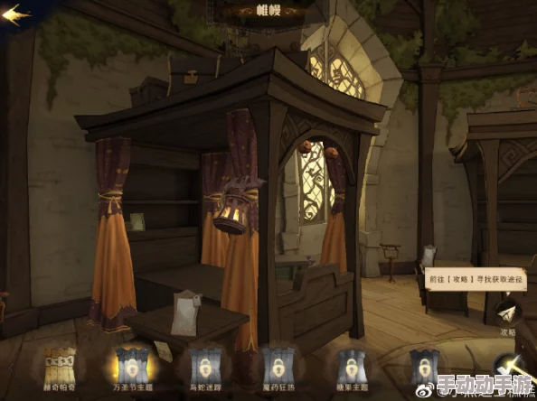 哈利波特魔法觉醒BUFF叠加与融合:如何最大化收益? 哈利波特魔法觉醒BUFF叠加与融合:如何最大化收益?