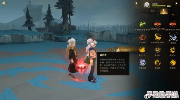 哈利波特魔法觉醒BUFF叠加与融合:如何最大化收益? 哈利波特魔法觉醒BUFF叠加与融合:如何最大化收益?