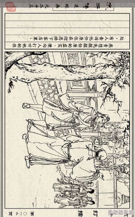 生息演算谁是版本之子? 生息演算谁是版本之子?