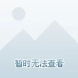 叫我大掌柜账号不想玩了？如何彻底注销？