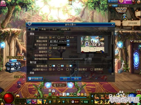 玩DNF掉帧卡顿,是CPU瓶颈还是显卡拉胯? 玩DNF掉帧卡顿,是CPU瓶颈还是显卡拉胯?