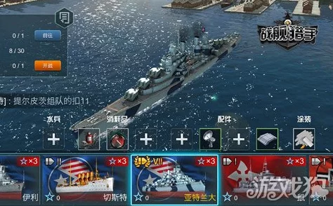 2025年有哪些不用联网也能玩的有趣海战手游？