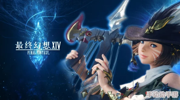 《最终幻想14：水晶塔》发条提灯怎么获得？