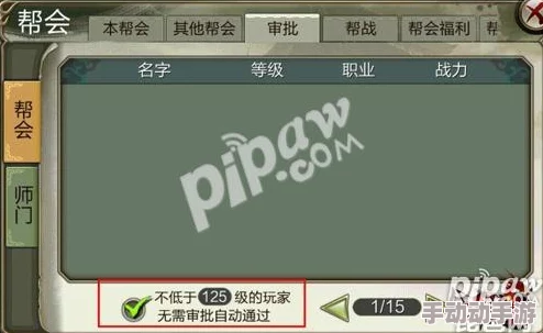 辐射4:哪个版本最值得入手或体验更佳? 辐射4:哪个版本最值得入手或体验更佳?
