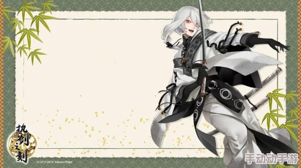 青波征一郎,他凭什么能成为执剑之刻的剑客之王? 青波征一郎,他凭什么能成为执剑之刻的剑客之王?