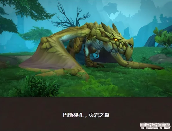 dnf巨龙副本难度排行是怎样的？