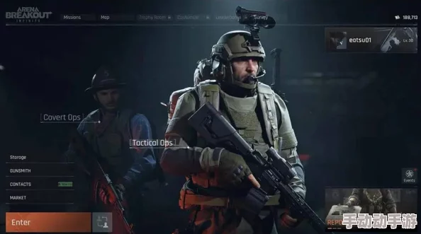 暗区突围残血逃生有奇招吗? 暗区突围残血逃生有奇招吗?