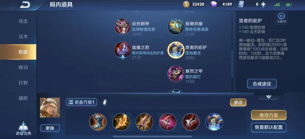 星裔体系在S6还能玩吗? 星裔体系在S6还能玩吗?