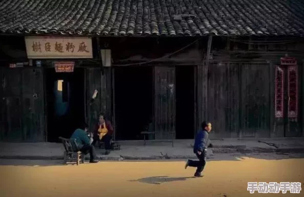 解忧小村落新手集市：怎样才能不当冤大头？