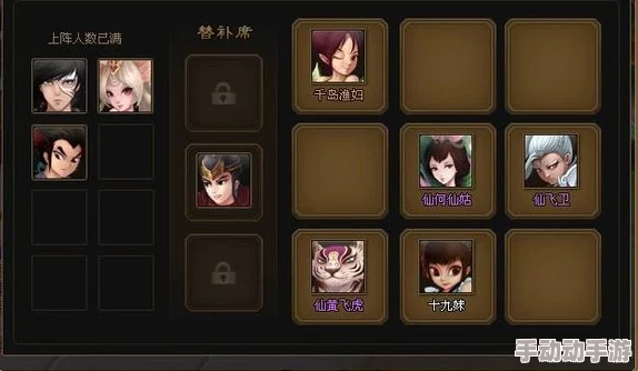 解锁飞卫需要多少声望值在神仙道? 解锁飞卫需要多少声望值在神仙道?