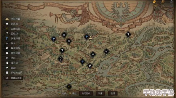 再刷一把2金色传说第五层有什么支线任务？