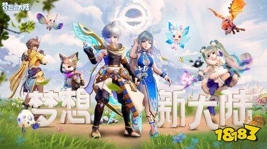 梦想新大陆：琳琅满目的宠物，究竟该如何抉择？