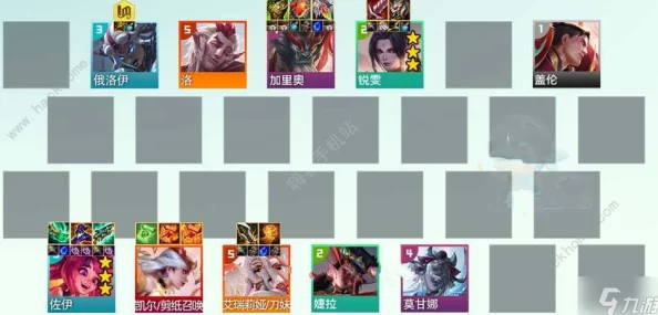 云顶之弈s11剪纸仙灵卡莎阵容怎么搭配-s11剪纸仙灵卡莎阵容搭配攻略 云顶之弈s11剪纸仙灵卡莎阵容怎么搭配-s11剪纸仙灵卡莎阵容搭配攻略