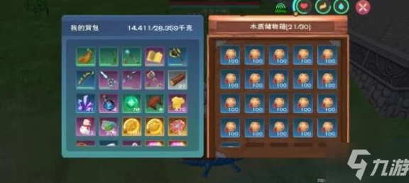 创造与魔法11月23兑换码是什么-2021年11月23日礼包兑换码领取