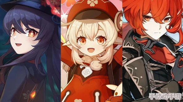 原神3.3版本up池角色有哪些-3.3版本up池角色一览