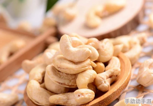 为什么我们买到的腰果一般都是没有壳的_8月20日每日一题答案 为什么我们买到的腰果一般都是没有壳的_8月20日每日一题答案