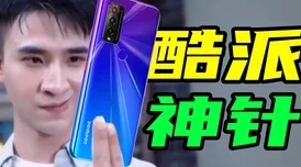 iOS14轻点背面怎么打开_iOS14轻点背面打开方法介绍 iOS14轻点背面怎么打开_iOS14轻点背面打开方法介绍