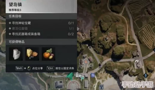 七日世界金箱子刷新位置在哪里-七日世界金箱子刷新位置一览 七日世界金箱子刷新位置在哪里-七日世界金箱子刷新位置一览