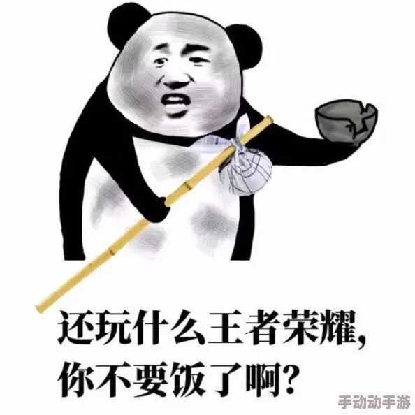 你了不起你清高是什么梗-你了不起你清高梗的意思介绍 你了不起你清高是什么梗-你了不起你清高梗的意思介绍