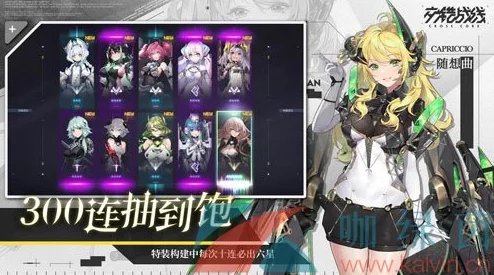 交错战线是哪个公司的-游戏所属公司介绍 交错战线是哪个公司的-游戏所属公司介绍