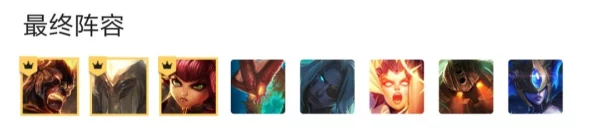 云顶之弈元素崛起新英雄吸血鬼怎么样_元素崛起新英雄弗拉基米尔详解 云顶之弈元素崛起新英雄吸血鬼怎么样_元素崛起新英雄弗拉基米尔详解