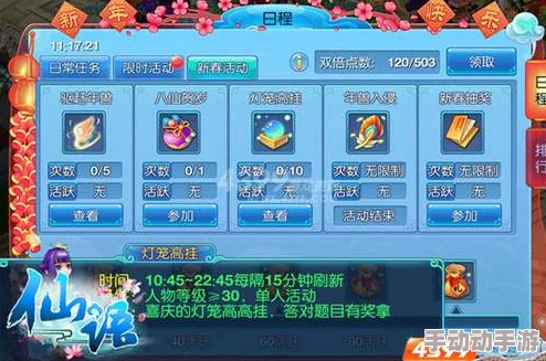 世界弹射物语降临讨伐圣夜的淘气鬼如何-降临讨伐圣夜的淘气鬼活动介绍 世界弹射物语降临讨伐圣夜的淘气鬼如何-降临讨伐圣夜的淘气鬼活动介绍