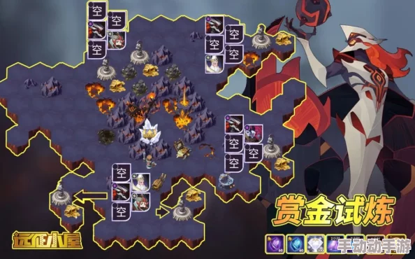 剑与远征劳尔赏金试炼攻略劳尔赏金试炼通关路线图一览 剑与远征劳尔赏金试炼攻略劳尔赏金试炼通关路线图一览