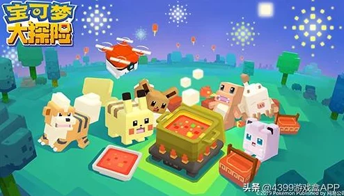 《宝可梦大探险》全新剧情模式9.28上线！即将开启全新探索之旅！