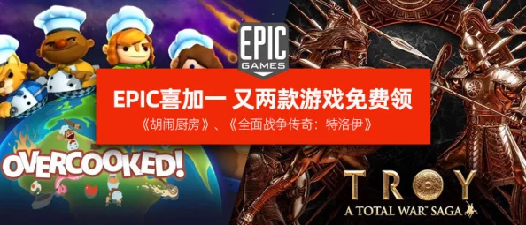 epic喜加一RPGinaBox游戏怎么免费领取-RPGinaBox游戏限时免费领取入口分享 epic喜加一RPGinaBox游戏怎么免费领取-RPGinaBox游戏限时免费领取入口分享