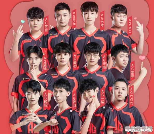 2020年KPL春季赛AG超玩会的主场是哪一座城市呢_王者荣耀3月9日每日一题 2020年KPL春季赛AG超玩会的主场是哪一座城市呢_王者荣耀3月9日每日一题