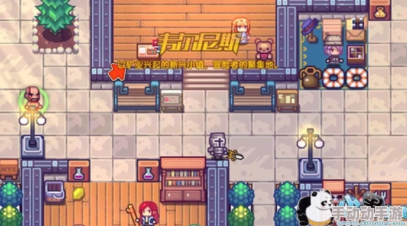 伊洛纳手游怎么养殖动物_养殖动物方法 伊洛纳手游怎么养殖动物_养殖动物方法