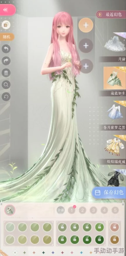 以闪亮之名怎么开色盘色盘开启方法介绍 以闪亮之名怎么开色盘色盘开启方法介绍