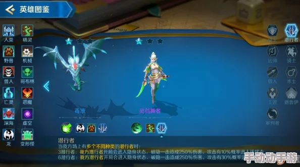 ChessRush英雄羁绊有哪些_ChessRush英雄羁绊介绍 ChessRush英雄羁绊有哪些_ChessRush英雄羁绊介绍